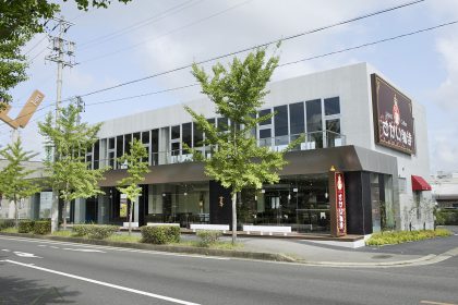 さかい珈琲 各務原ヒルズ店 パート・アルバイト募集