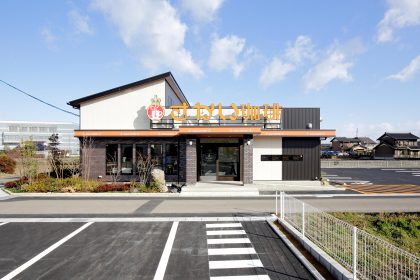 さかい珈琲岩倉店 パート・アルバイト募集