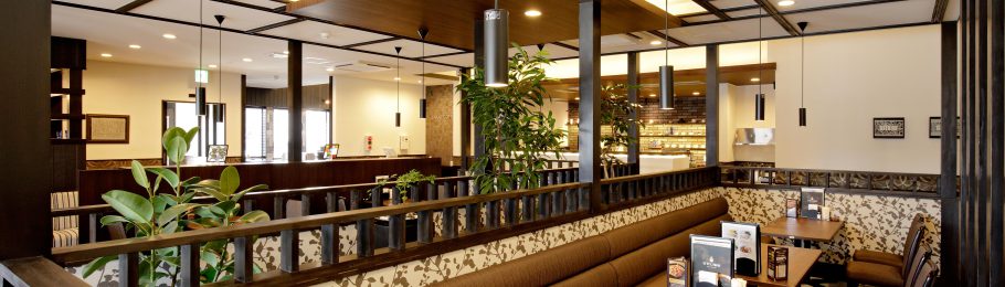 さかい珈琲岩倉店 パート・アルバイト募集
